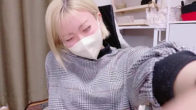 Nana  ch online show from March 3, 2026, 12:11 pm