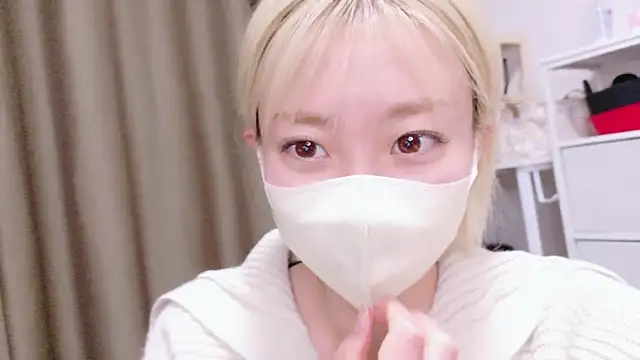 Nana  ch online show from March 4, 2026, 4:35 pm