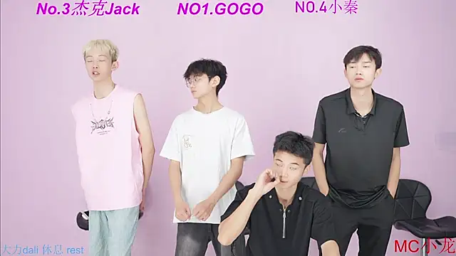 BeautifulBoys-888 online show from September 29, 2025, 11:26 am