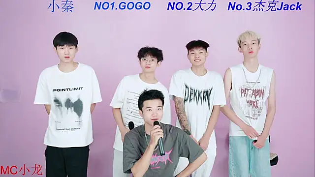 BeautifulBoys-888 online show from October 7, 2025, 11:51 am