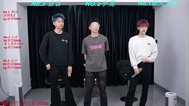 BeautifulBoys-888 online show from March 21, 2026, 7:46 am