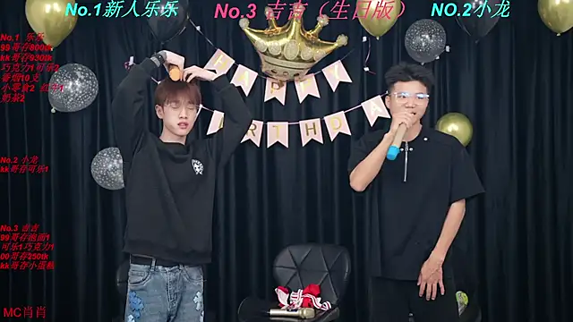 BeautifulBoys-888 online show from April 7, 2026, 4:29 pm