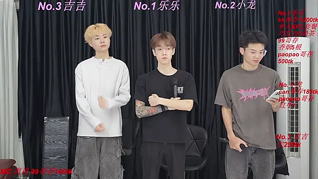 BeautifulBoys-888 online show from April 26, 2026, 3:42 pm