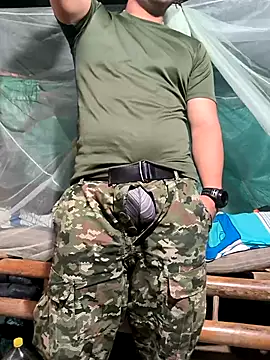 lamejorpene online show from September 21, 2025, 3:02 pm