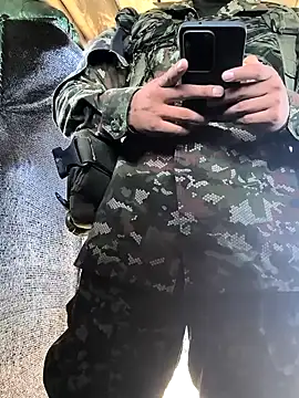 lamejorpene online show from February 20, 2026, 5:13 pm