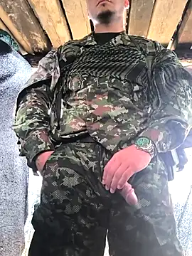 lamejorpene online show from March 5, 2026, 6:37 pm