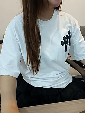 susu baby online show from April 19, 2026, 12:26 pm