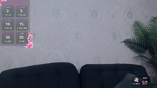 AnaysDivine online show from September 20, 2025, 3:18 am