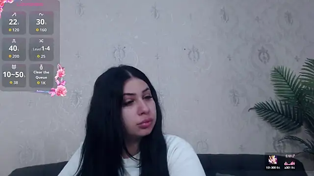 AnaysDivine online show from September 22, 2025, 5:31 am