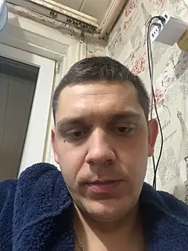 BogdanNegoda online show from March 16, 2026, 8:46 pm