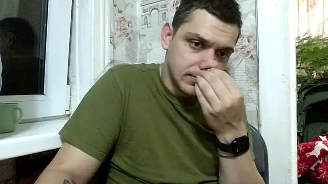 BogdanNegoda online show from April 19, 2026, 5:45 pm