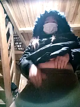 Snapshot of bing-bing88 chatting on November 29, 2025, 12:08 pm bing-bing88 online show from November 29, 2025, 12:08 pm