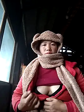 Snapshot of bing-bing88 chatting on December 5, 2025, 12:41 am bing-bing88 online show from December 5, 2025, 12:41 am