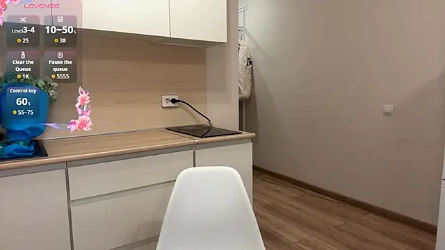 Sakuravice online show from February 18, 2026, 3:24 am