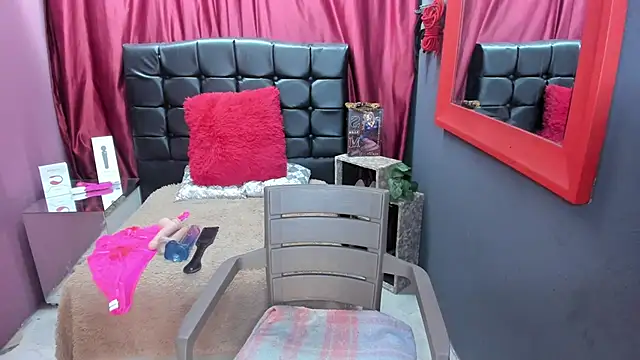 Snapshot of SofiaXDelRio chatting on February 5, 2026, 11:37 am SofiaXDelRio online show from February 5, 2026, 11:37 am