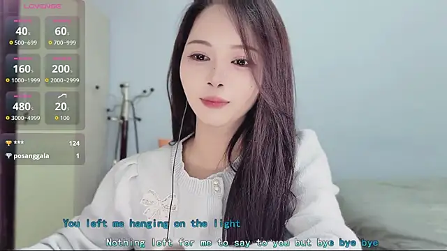 Sue101010 online show from November 19, 2025, 8:09 pm