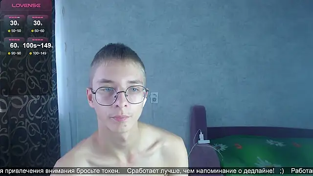 glasses cat online show from September 29, 2025, 8:52 am