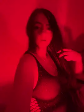 salo-rousee online show from February 14, 2026, 1:08 pm