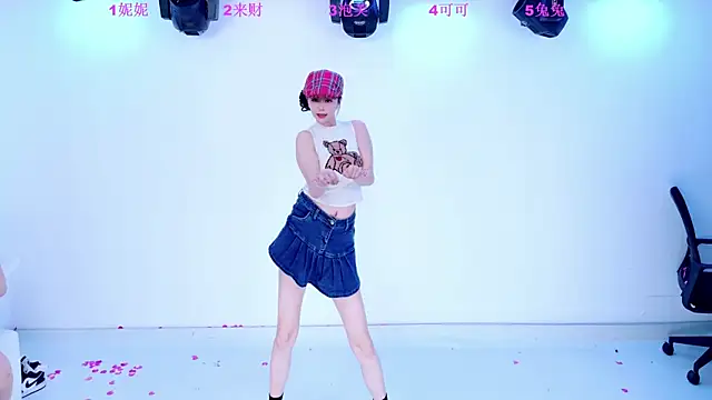 XingKong107 online show from October 27, 2025, 4:05 am