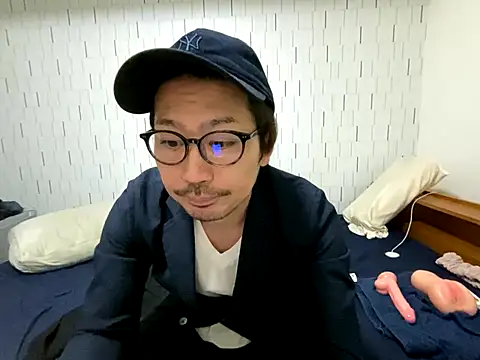 Arista 09 online show from November 2, 2025, 1:30 am