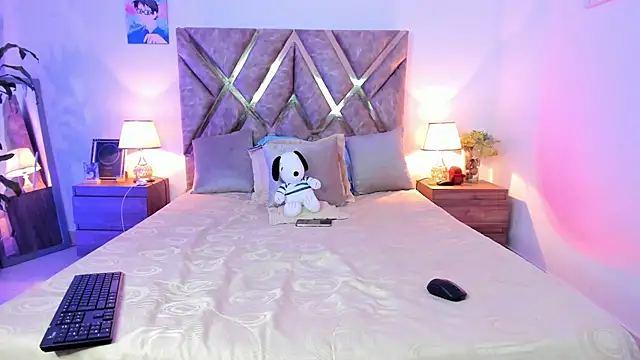 Hyunjin Son online show from February 19, 2026, 12:45 pm