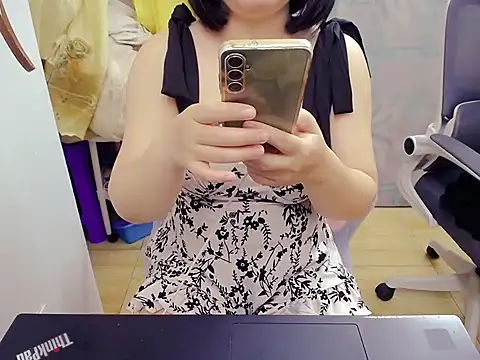 Phuong Myy online show from November 19, 2025, 3:45 pm