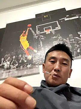 YJBJ258258 online show from November 13, 2025, 12:15 pm