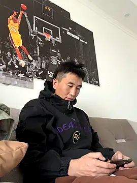 YJBJ258258 online show from November 25, 2025, 8:36 am