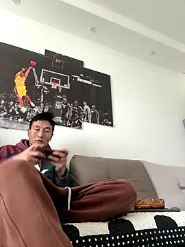 YJBJ258258 online show from December 3, 2025, 7:49 am