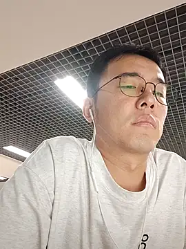 Snapshot of nnnnnan9527 chatting on September 19, 2025, 2:02 am nnnnnan9527 online show from September 19, 2025, 2:02 am