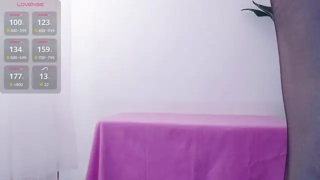 Tianxin6 online show from March 17, 2026, 11:30 pm