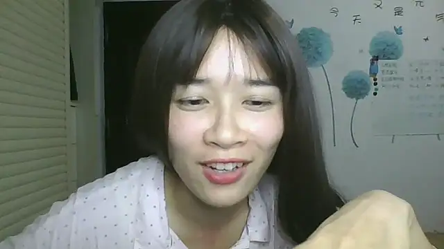 Monice1314 online show from October 5, 2025, 12:14 pm