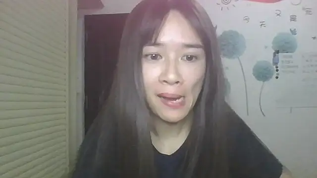 Monice1314 online show from October 11, 2025, 11:42 am