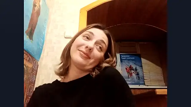 Snapshot of SinlessTaking chatting on September 23, 2025, 3:59 pm SinlessTaking online show from September 23, 2025, 3:59 pm