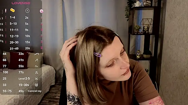 Snapshot of EchoBloom chatting on October 1, 2025, 11:16 am EchoBloom online show from October 1, 2025, 11:16 am