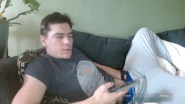 Snapshot of Ador_mask chatting on December 17, 2025, 4:57 pm Ador mask online show from December 17, 2025, 4:57 pm