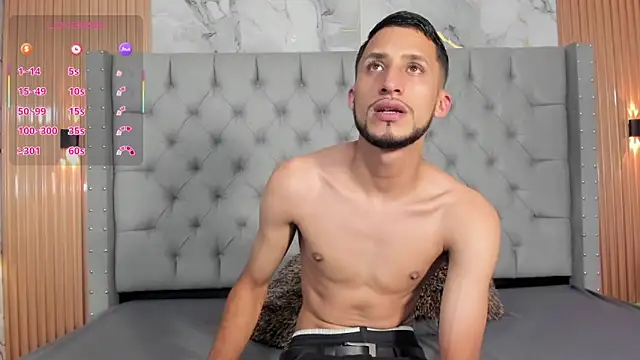 Akame Draco online show from September 14, 2025, 3:27 am