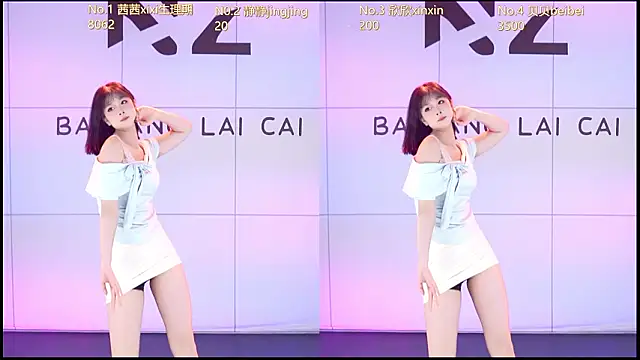 Neza-002 online show from February 21, 2026, 1:12 pm