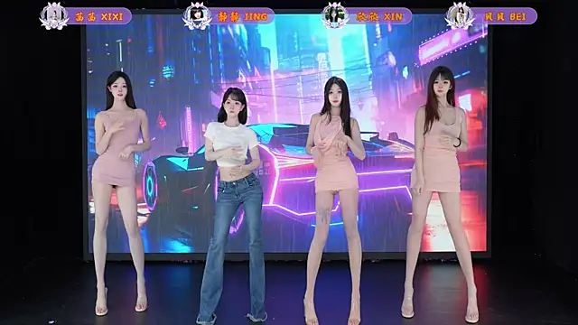 Neza-002 online show from April 19, 2026, 4:28 pm