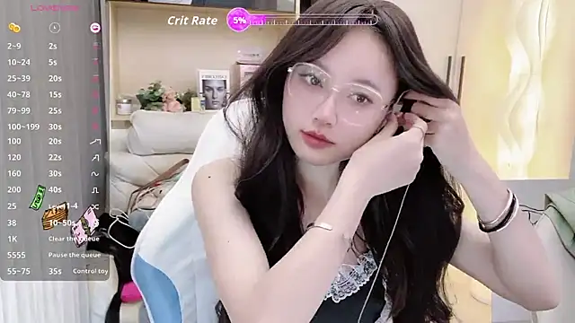 Naiyi-babe online show from October 12, 2025, 2:49 pm