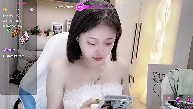 Naiyi-babe online show from October 26, 2025, 3:18 pm