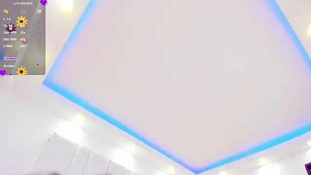 miyu lu online show from October 22, 2025, 4:51 pm