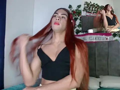 Coral Santana x online show from November 18, 2025, 4:22 pm