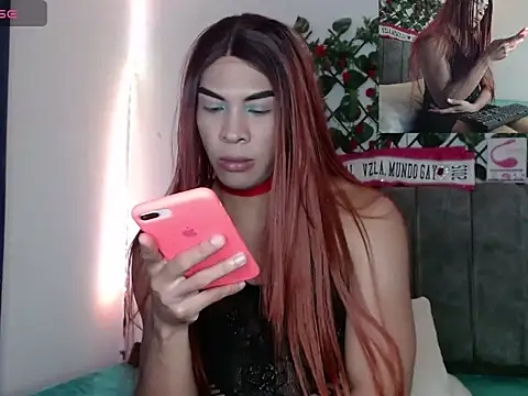 Coral Santana x online show from November 27, 2025, 4:31 pm