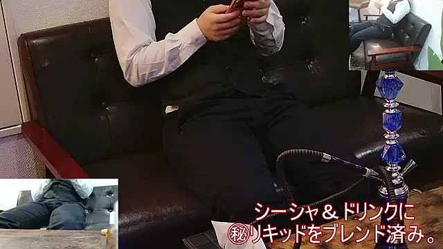 Snapshot of Bar_muscle chatting on February 25, 2026, 2:16 pm Bar muscle online show from February 25, 2026, 2:16 pm