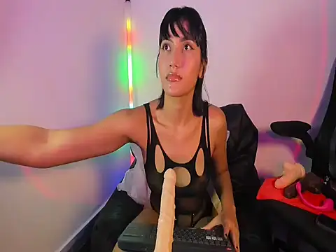 Amberdecolombia online show from February 6, 2026, 5:34 am