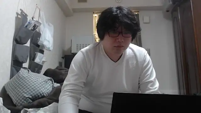 Snapshot of raterate555 chatting on November 4, 2025, 3:05 am raterate555 online show from November 4, 2025, 3:05 am