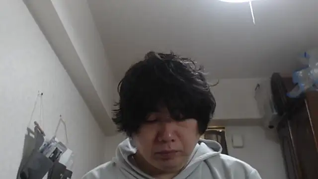 Snapshot of raterate555 chatting on November 8, 2025, 9:20 am raterate555 online show from November 8, 2025, 9:20 am