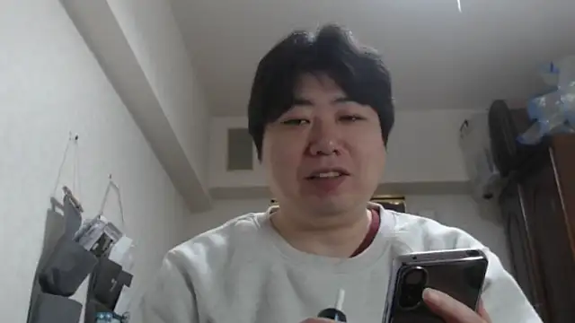 Snapshot of raterate555 chatting on November 9, 2025, 2:54 am raterate555 online show from November 9, 2025, 2:54 am