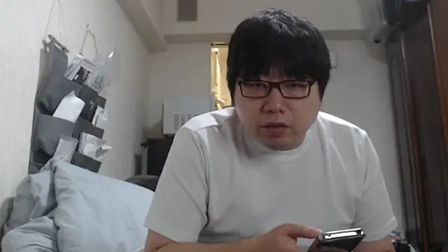 Snapshot of raterate555 chatting on November 12, 2025, 12:16 pm raterate555 online show from November 12, 2025, 12:16 pm